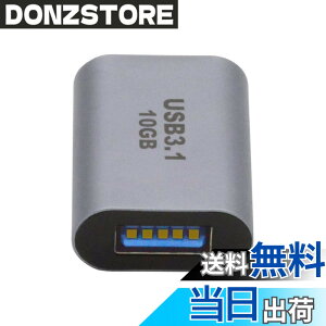 �y���������zCablecc 10 Gbps USB-C USB 3.1 C�^�C�v����USB 3.0 A�f�[�^�A�_�v�^�m�[�g�p�\�R���f�[�^�d��