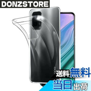 �y���������z�Ή� HTC D20 ���p�����K���X�t�B���� DH16 �t���ی�t�B���� ��U�h�~ �ɔ�0.33mm �ώw�� ������ �����ߗ� �T�C�Y�FOPPO Reno7 A