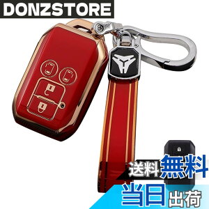 �y���������z[LETINGFAR] �X�Y�L�p �L�[�J�o�[ �V�^�W���j�[ 64�n �n�X���[ �L�[�P�[�X �L�[�V�F�� �F�F3.TPU/4�{�^��/���b�h�A�T�C�Y�FSUZUKI-TPU-4J-13-NW
