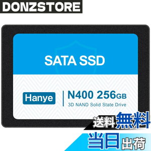 �y���������zHanye SSD 3D NAND TLC�̗p ����2.5�C���` SATAIII 6Gb/s 520MB/s �A���~��➑� ���K�㗝�X�i ����3�N �T�C�Y�F256GB