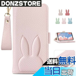 �y���������zMAGICASE FOR �X�}�z�P�[�X ���z�^ �A�C�z��SE2�P�[�X �蒠�^ ���G��ǂ� �y�ʁc �F�F�s���N�A�T�C�Y�FXperia 10 IV�iSOG07/SO-52C)