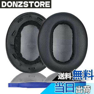 �y���������zMDR-1A �C���[�p�b�h Sony �����p�w�b�h�t�H���p�b�h Sony MDR-1A�A1A-DAC ����т��̑��̃w�b�h�t�H���ƌ݊����̂���C���[�p�b�h �F�FMDR-1AM2 �u���b�N �v���e�C�����U�[