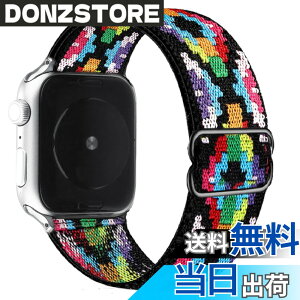 �y���������z[WOXDECO] �R���p�`�u�� Apple Watch �o���h38mm/40mm/41mm/42mm/44mm/45mm ���p �A�b�v���E�H�b�` �o���h �X�|�[�c �i�C���� �L�k�� �x���g apple watch series 7 SE 6 5 4 3 2 1 �Ή� ���f�B�[�X �����Y 