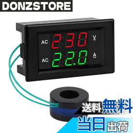 【送料無料】DROK 0.39'LED マルチメータ AC 500V 100A/200A/500A デュアル表示 電圧計電流計 パネル付き 2線式デジタルテスター 色：黒、サイズ：100A