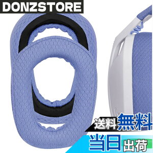 �y���������zGeekria �C���[�p�b�h Comfort �݊��� �p�b�h ���W�N�[�� Logicool G435, G335 �w�b�h�z���ɑΉ� �p�b�h �C���[/�C���[�J�b�v ���b�V���t�@�u���b�N (��) �F�F�u���[