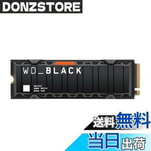 �y���������zWD_BLACK �F�F�u���b�N�A�T�C�Y�F1TB