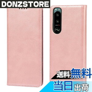 �y���������zSONY-�������瓅 �F�F�t�@�b�V�������[�Y�S�[���h�A�T�C�Y�FSONY Xperia 5 III