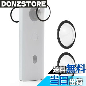 �y���������zPULUZ insta360 x3 �����Y�J�o�[ �����Y�K�[�h�ی�J �o�[ �ɂƂ��� Insta360 X3�p ���w�K���X�����Y�v���e�N�^�[ �C���X�^360 �A�N�Z�T���[�p �h�� ���h�~ �F�F�z���C�g�A�T�C�Y�F���R