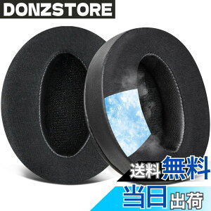 �y���������zSOULWIT ��p�W�F���p�b�h �C���[�p�b�h �C���[�N�b�V���� for Sennheiser HD 4.50BT/HD 4.50BTNC/HD4.50SE/HD4.40BT/HD4.30G/HD4.20S/HD458BT/HD 450/HD450BT/HD400S/HD350BT/Adapt 360(MB 360 UC)/Adapt 361 �p �⊴ �����p
