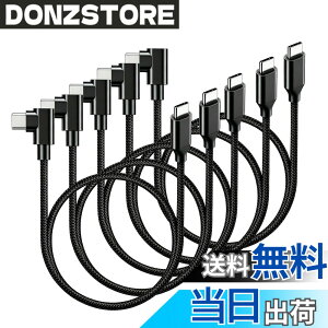 �y���������zUSB-C �P�[�u�� (1m �u���b�N) �y60W/3A �}���[�d/USB2.0�K�i/PD�Ή��z���ϋv�i�C���� Type C 100cm Xperia/Galaxy/Sharp/LG/MacBook/iPad Pro/Nintendo Switch/Google Pixel�Ή� �Ζ��x�� �����ϋv �Q�[���p �T