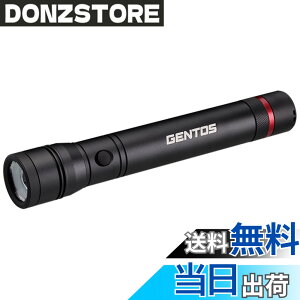 �y���������zGENTOS(�W�F���g�X) �����d�� LED���C�g �P2/�P3/�P4 �d�r�� ���� 480~600���[���� ���N�V�[�h RX-323D/RX-332D/RX-344D/RX-022DS �n���f�B���C�g �t���b�V�����C�g �F�F�u���b�N�A�T�C�Y�F���a4