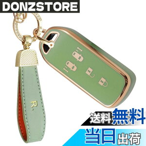 �y���������zN-BOX�L�[�P�[�X�K���z���_ N-BOX N-ONE N-WGN N-���S���L�[�J�o�[ NBOX�J�X�^�� N-VAN JF1 JF2 JF3 JF4�L�[�z���_�[�X�}�[�g�L�[�P�[�X 4�{�^�� �F�F�O���[�� 4�{�^��