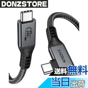 �y���������zL���^ USB4 �P�[�u�� 240W XAOSUN Thunderbolt 4�Ή� Thunderbolt 3��USB 3.2���ʌ݊� USB-IF�F�؎擾 40Gbps�f�[�^�]�� 240W 48V/5A���}���[�d USB4.0 8K@60Hz�f���o�� PD3.1�Ή� MacBook Pro/iPad Pro/Xperia�Ȃ�Type