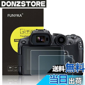 �y���������z�����K���X�t���ی�t�B���� Canon R �J�����p �T�C�Y�FEOS R7