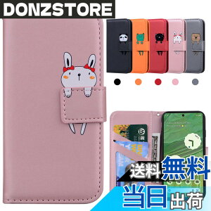 �y���������zKedic Pixel 7 �P�[�X �蒠�^ Google Pixel 7 �g�уP�[�X Pixel 7 �J�o�[ ���� �O�[�O�� �s�N�Z��7 �P�[�X �҂�����7 �蒠�^�P�[�X �J�[�h���[ ���z�t�� �J�[�h�z�� �X�^���h�@�\ Google Pixe