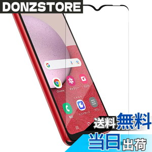 �y���������zHy+ Galaxy A23 5G �t�B���� SC-56C SCG18 �K���X�t�B���� W�d�����@ ��ʃK���X��3�{���x �����z�� �F�F�N���A�A�T�C�Y�FGalaxy A23 5G