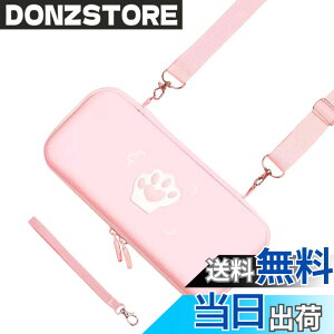 �y���������zHIGHAWK Switch���[ Nintendo Switch�p�P�[�X �o�b�O �ی�J�o�[ �h�� �L�̒� ���� �h�o �ϏՌ� �j���e���h�[�p �C�V���X�C�b�` �J�[�h���[ �V�����_�[�E�o�b�O �F�F�s���N2.�A�T�C�Y