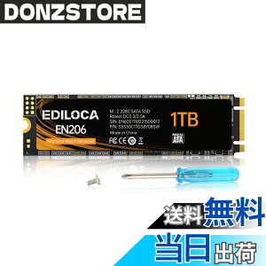 �y���������zEDILOCA EN206 SSD M.2 2280 SATA III 6Gbps �����^SSD �T�C�Y�F1TB