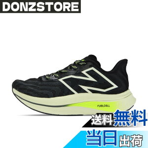 �y���������znew balance(�j���[�o�����X) �����Y FUEL CELL SuperComp Trainer MRCX WRCX �t���[�G���Z�� �X�[�p�[�R���v �g���[�i�[ ���� �J�[�{���v���[�g �����Y�����j���O�V���[�Y �F�FBK3(�u���b�N/�O