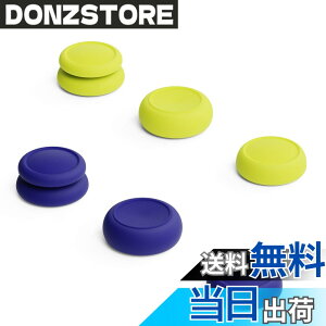 �y���������zSkull & Co. Switch Joy-Con�p �A�i���O�X�e�B�b�N�J�o�[PRO �F�F�u���[�{�l�I���C�G���[