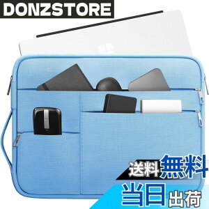 �y���������zOmnpak 12.9�C���` Surface Pro 11/10/9 �p�\�R���P�[�X�K�p Surface Laptop Go 3 / Microsoft Surface Pro8 /X /7 /6 /5 �Ή� 360°�ی� �ϏՌ� �������H PC���ӏ������[ �F�F�u���[�A�T�C�Y�FSurface Pro11/10/9/