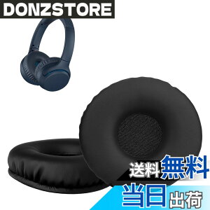 �y���������zkwmobile 2x �w�b�h�z���J�o�[ Sony WH-XB700�Ή� �����p�C���[�p�b�h - �N�b�V���� PU���U�[ ���F �F�F�u���b�N