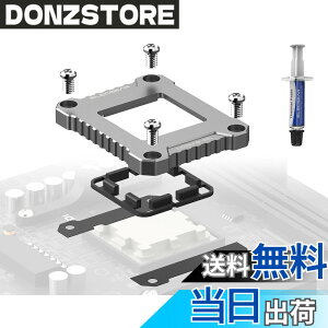 �y���������zElecGear AMD CPU�Ȃ��h�~�t���[���ARyzen 7000 Zen4 �V���[�Y�p�AAM5 LGA1718 �\�P�b�g�p�A���~�j�E���A�����p CPU �Œ�o�b�N���A�T�[�}�� �y�[�X�g �u���[�f�B���O �X�g�b�p�[�t�� �F�FAM