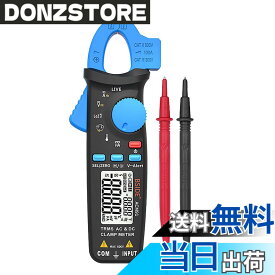 【送料無料】Simble テスター デジタル クランプメーター 6000 カウントオートレンジクランプ 電流計 AC/DC電流 周波数 温度 抵抗 連続性 静電容量 ACM91 1mA 6000カウント デジタルマルチメータ 収納袋 (青) 色：ブルー、サイズ：18*5.5*3.6cm