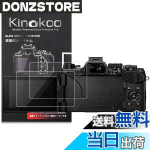 �y���������zkinokoo �t���ی�t�B���� OLYMPUS�f�W�^���J������p �d�x9H �����ߗ� �ώw�� �C�A���� �����K���X ����0.25mm 2���Z�b�g �T�C�Y�FOM SYSTEM OM-5