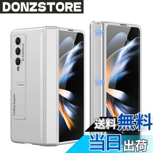 �y���������zGalaxy Z Fold7 �P�[�X �K���X�t�B�����t�� Samsung �M�����N�V�[Z �t�H�[���h7 / SC-56F / SCG34 �p �J�o�[ �q���W�ی� �J���������Y�ی� �S�ʕی� Uovon �X�}�z�P�[�X �X�^���h�t�� �X�g��