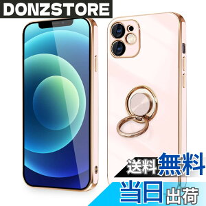 �y���������z�yMajiyana�z�N���A 360°��]�X�^���h �c�����Ή� for iPhone �����O�t�� �����O �P�[�X �F�F�s���N�A�T�C�Y�FiPhone 12 Mini