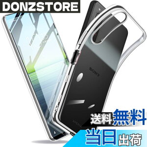 �y���������zXperia �P�[�X �N���A �Ռ��z�� ���^ TPU �y�� �Ռ��z�� �X�}�z�P�[�X �J�o�[ �X�g���b�v�z�[���t�� �S�ʂ̕ی� �F�F�V���o�[�A�T�C�Y�FXperia 5 II