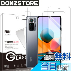 �y���������z�y2+2���Z�b�g�z�K���X�t�B���� �T�C�Y�F�y2+2���Z�b�g�zRedmi Note 10 Pro