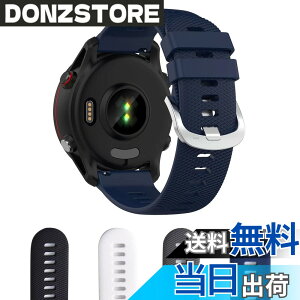 �y���������zAoouik GARMIN�p �K�[�~�� Forerunner 255 �x���g �o���h 22mm �V���R����4�F (�u���b�N) �F�F�_�[�N�u���[
