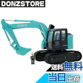 【送料無料】トイコー(Toyco) はたらくくるまシリーズ 色：ターコイズ、サイズ：1個 (x 1)