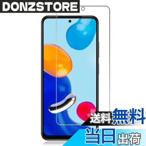 �y���������zRuiMi ���p �K���X�t�B���� �d�x9H �T�C�Y�F1�� Xiaomi Redmi Note 11