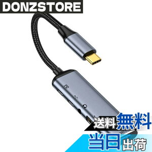 �y���������zNFHK USB-C Type C to HDMI VGA Converter HDTV Multiport Displays Adapter 4K 60hz 1080p with Female PD 100W Power Port