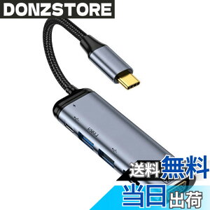 �y���������zNFHK USB-C Type C to HDMI VGA Converter HDTV Multiport Displays Adapter 4K 60hz 1080p with Female PD 100W Power Port