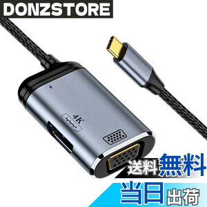 �y���������zNFHK USB-C Type C to HDMI VGA Converter HDTV Multiport Displays Adapter 4K 60hz 1080p with Female PD 100W Power Port