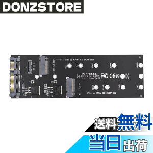 �y���������zXiwai OCULINK PCIE PCI-EXPRESS SFF-8611 8x 8 ���[�� - �f���A�� SFF-8087 4x SSD �f�[�^ �A�N�e�B�u �P�[�u�� 50 cm �F�F�u���b�N