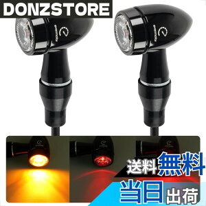 �y���������zEvermotor �o�C�N LED �E�C���J�[�FCNC �v���Z�X�A�����F�̓h���ƃA���~�j�E�������A�C�e�^�AEU�F��E�}�[�N�A�h�����x��IP67 2��/4�� �F�F��, ���ԁA�T�C�Y�FCNC�A���ԁA2��