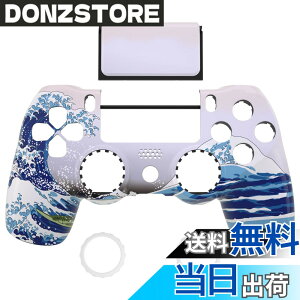 �y���������zeXtremeRate ps4�R���g���[���[Slim Pro JDM-040/050/055�ɑΉ��p�p�^�[����Ghost�����t�F�[�X�v���[�g�^�b�`�p�b�h��Đ݌v�����\�t�g�^�b�`�n�E�W���O�V�F��-�R���g���[���[�{�͕̂t��