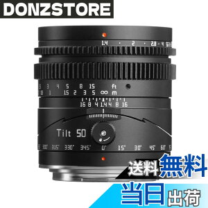 �y���������zTTArtisan Tilt 50mm f/1.4 �� tilt 35mm F1.4 �e�B���g �`���g �P�œ_�����Y �t���T�C�Y APS-C �����Y �������w �F�FRF�}�E���g�A�T�C�Y�F50mm F1.4