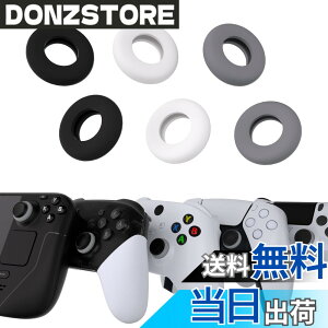 �y���������zPlayVital ps5�Aps4�AXbox�V���[�YX/S�AXbox One�AXbox 360�ASwitch Pro�R���g���[���[�ɑΉ��p��3�y�A�̃G�C���A�V�X�g�^�[�Q�b�g���[�V�����R���g���[���v���V�W���������O-�O�̃J���[