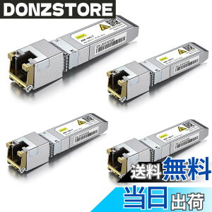 �y���������z10Gtek 10GBase-T SFP+���W���[��, 10G-T, 10G�J�b�p�[, RJ-45 SFP+ CAT.6a, �ő�30m, ���g�����V�[�o �F�Fx4�A�T�C�Y�F4����