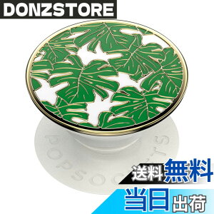 �y���������zPopSockets �|�b�v�O���b�v �F�F�G�i���������X�e���B�A�T�C�Y�FS