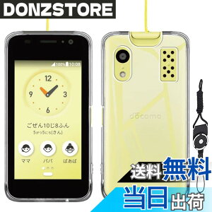�y���������zkejiamo �K���X�t�B���� �F�F���� (Transparent)�A�T�C�Y�FK10-KY-41C����