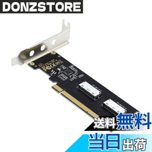 �y���������zXiwai OCULINK PCIE PCI-EXPRESS SFF-8611 8x 8 ���[�� - �f���A�� SFF-8087 4x SSD �f�[�^ �A�N�e�B�u �P�[�u�� 50 cm �F�F�u���b�N