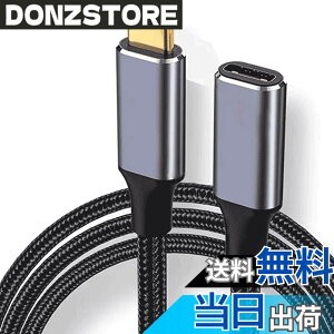 �y���������zUSB Type C �����P�[�u�� USB 3.1 Gen2(10Gbps) 100W PD�}���[�d usb-c �^�C�vc �����R�[�h 4K/60HZ�r�f�I�`�� �����ϋv�i�C�����҂� MacBook�APad�ASurface�ASwitch�AXperia�AGalaxy�APixel���^�C�vc�@���