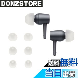 �y���������zkwmobile 6x �C���[�`�b�v Sony MDR-EX750BT / WI-1000X / WI-H700 / WI-C200�Ή� �C���[�s�[�X - �����p 3�̃T�C�Y S/M/L �Z�b�g - �V���R�� �C���z���L���b�v �F�F�z���C�g